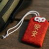 お守りはリュックの内側？外側？正しい持ち歩き方ガイド